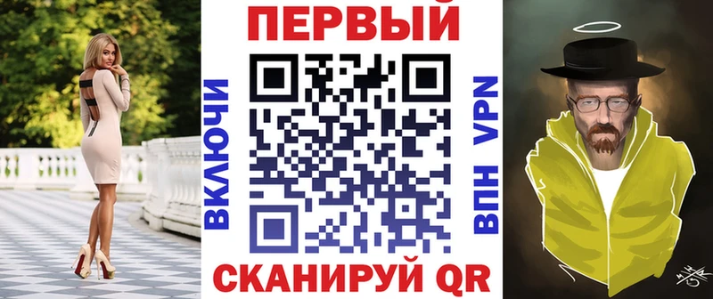 купить закладку  Мезень  Amphetamine 98% 