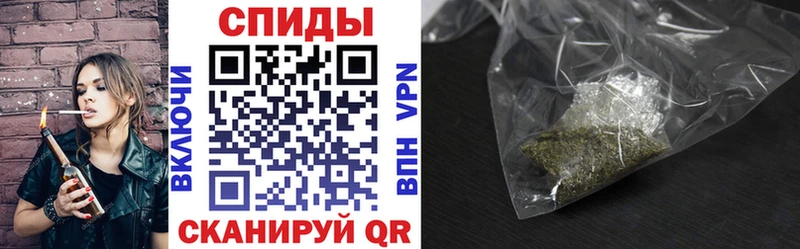 БУТИРАТ оксибутират  где купить наркотик  Мезень 