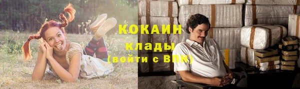 jwh Бугульма