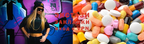jwh Бугульма