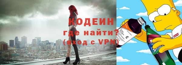 мет Бронницы