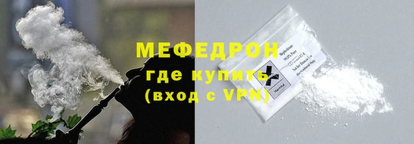 jwh Бугульма