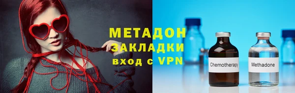 jwh Бугульма