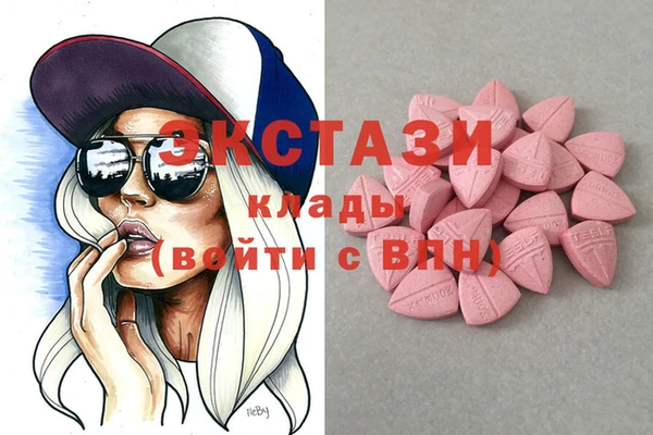 jwh Бугульма