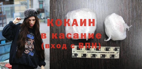 дурь Богородицк