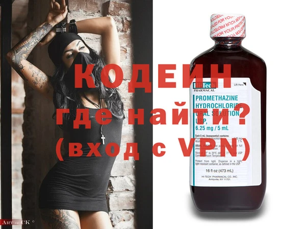 jwh Бугульма
