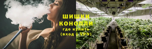 jwh Бугульма