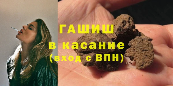 jwh Бугульма