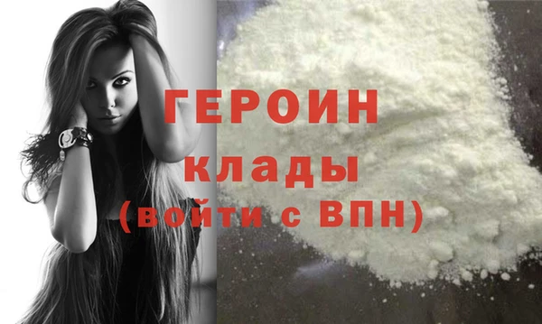 jwh Бугульма