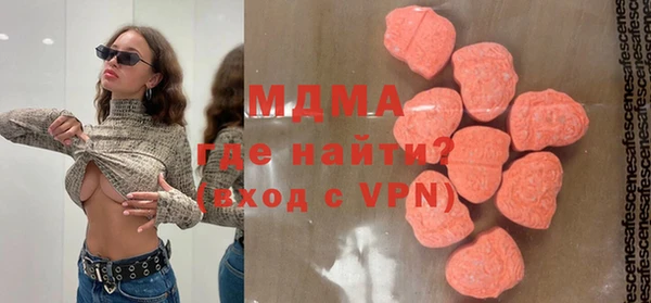 мяу мяу мука Богданович